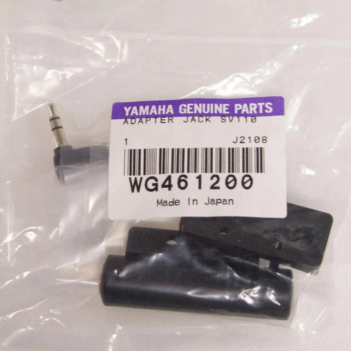 Yamaha Adapter Jack for SV-100/110/120 Silent Violins - Image 2